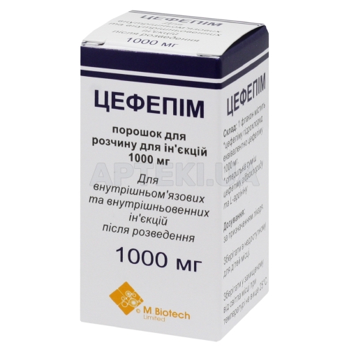 Цефепім порошок для приготування ін'єкційного розчину 1000 мг флакон, №1