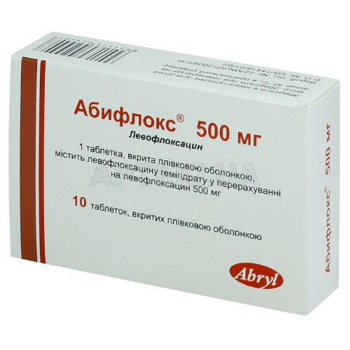 Абифлокс® таблетки, покрытые пленочной оболочкой 500 мг блистер, №10