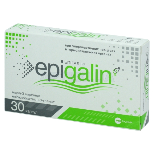 Эпигалин капсулы 402 мг, №30