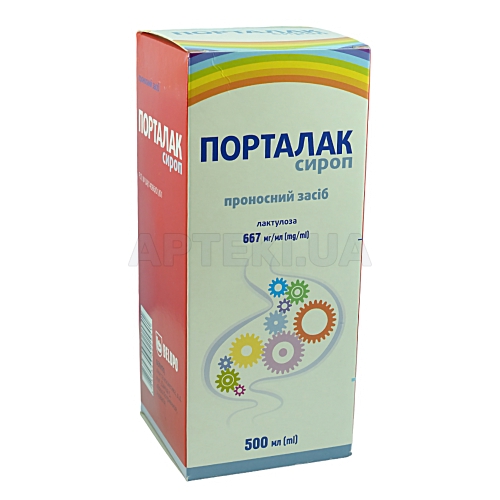 Порталак сироп 667 мг/мл флакон 500 мл, №1