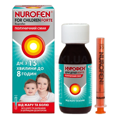 Нурофєн® для дітей форте суспензія оральна 200 мг/5 мл флакон 100 мл з полуничним смаком, №1