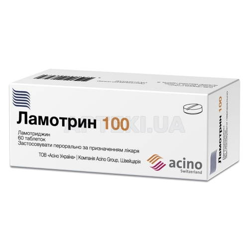 Ламотрин 100 таблетки 100 мг блістер, №60