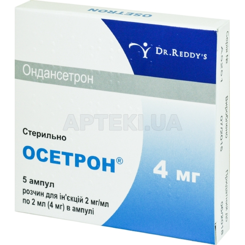 Осетрон® розчин для ін'єкцій 4 мг ампула 2 мл, №5
