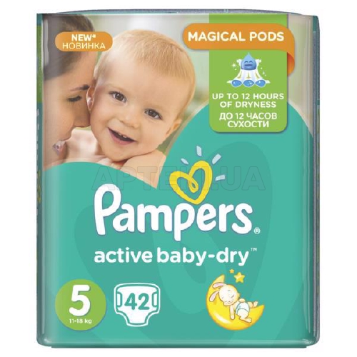 ПІДГУЗНИКИ ДИТЯЧІ PAMPERS ACTIVE BABY-DRY junior (11-18 кг), №42