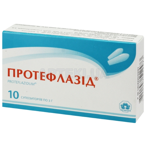 Протефлазид® суппозитории блистер 3 г, №10