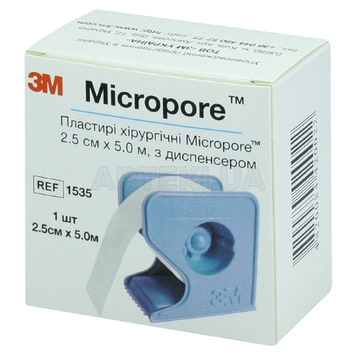 ПЛАСТИР ХІРУРГІЧНИЙ MICROPORE™ 2,5 см х 5 м з диспенсером, №1