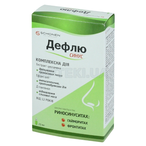 ДЕФЛЮ СИНУС ЛОСЬЙОН-СПРЕЙ лосьйон-спрей флакон 15 мл, №1