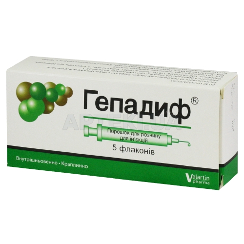 Гепадиф® порошок для розчину для ін'єкцій 942.05 мг флакон, №5