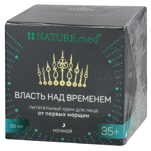 КРЕМ "NATURE.MED.ANTI AGE. ВЛАСТЬ НАД ВРЕМЕНЕМ (TIMELESSNESS)" ПИТАТЕЛЬНЫЙ ДЛЯ ЛИЦА ОТ ПЕРВЫХ МОРЩИН НОЧНОЙ 50 мл, №1