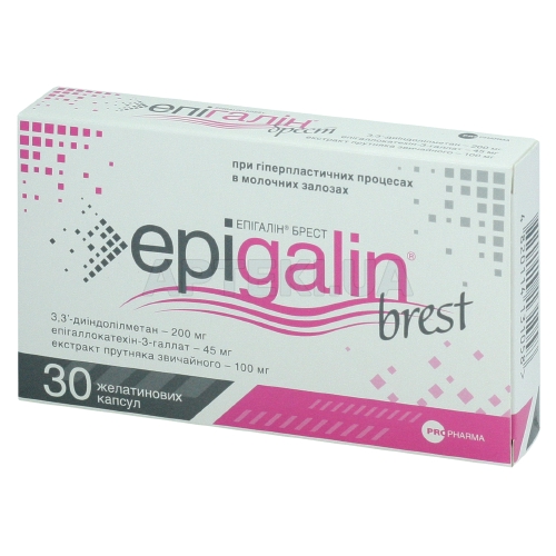 Эпигалин® Брест капсулы 385 мг блистер, №30