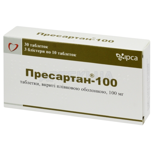 Пресартан®-100 таблетки, покрытые пленочной оболочкой 100 мг блистер, №30