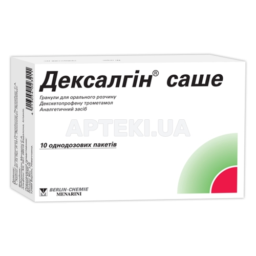 Дексалгін® саше гранули для орального розчину 25 мг пакет, №10