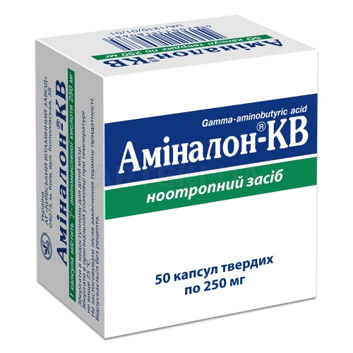 Аміналон®-КВ капсули тверді 250 мг блістер, №50