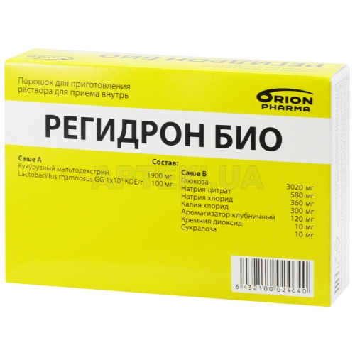 Регидрон Био порошок парные саше (А+Б), №5