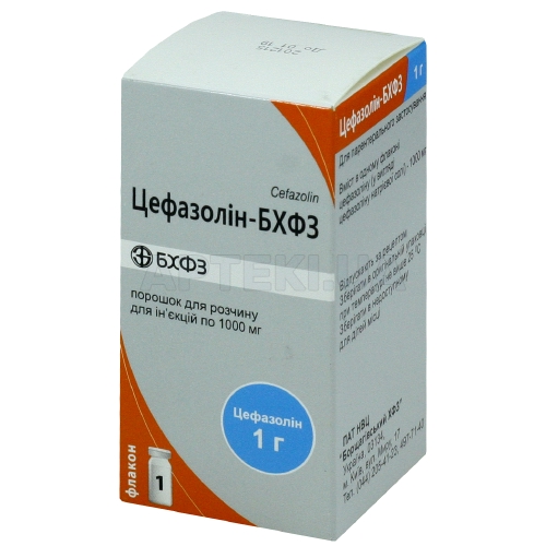 Цефазолін-БХФЗ порошок для розчину для ін'єкцій 1000 мг флакон, №1