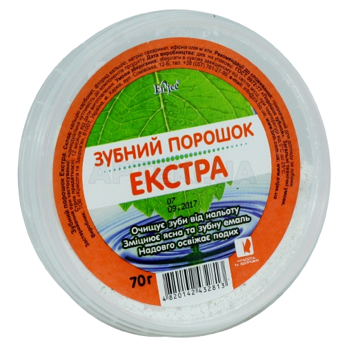 ЗУБНИЙ ПОРОШОК "Екстра" 70 г, №1