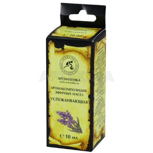 Аромакомпозиция смесь эфирных масел натуральных 10 мл "успокаивающая", №1