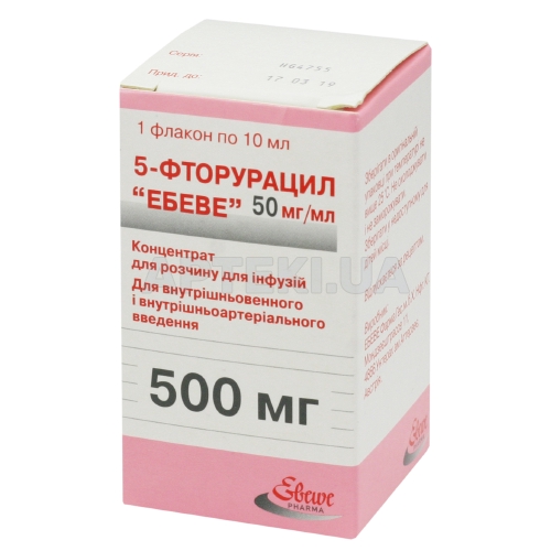 5-Фторурацил "Ебеве" концентрат для розчину для інфузій 500 мг флакон 10 мл, №1