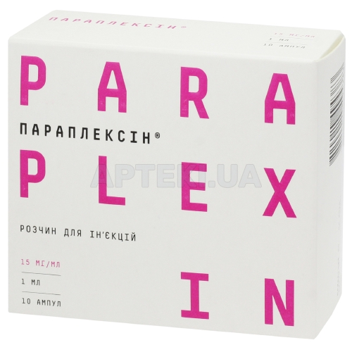Параплексін® розчин для ін'єкцій 15 мг/мл ампула 1 мл, №10