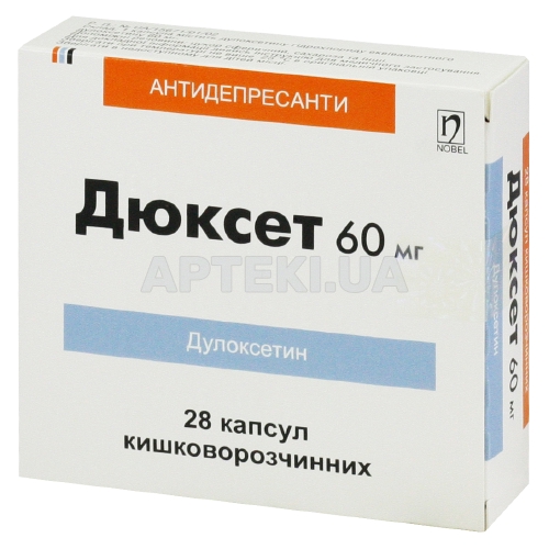 Дюксет капсули кишково-розчинні 60 мг блістер, №28