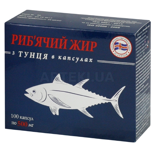 Рыбий жир из тунца капсулы 500 мг блистер, №100