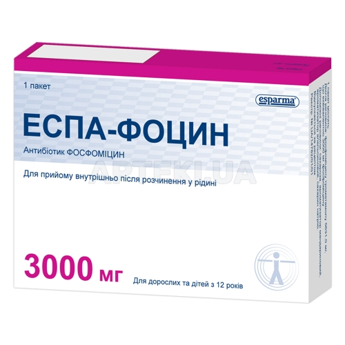 Эспа-Фоцин® порошок для орального раствора 3000 мг пакет 8 г, №1