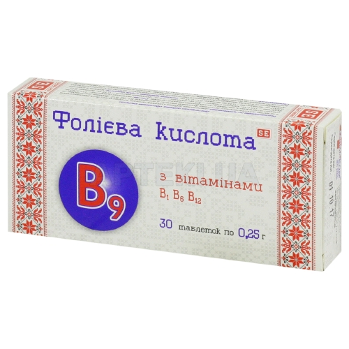 Фолиевая кислота таблетки 0.25 г, №30