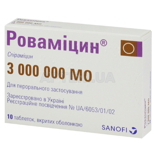 Ровамицин® таблетки, покрытые оболочкой 3000000 МЕ блистер, №10