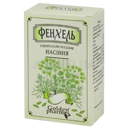 НАСІННЯ ФЕНХЕЛЮ 100 г, №1
