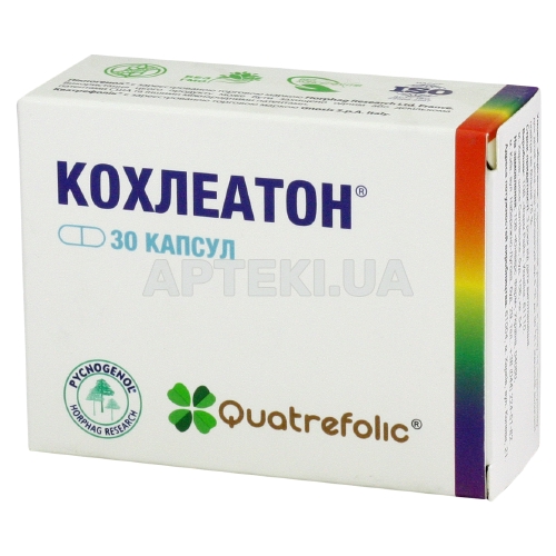 Кохлеатон® капсулы 300 мг, №30