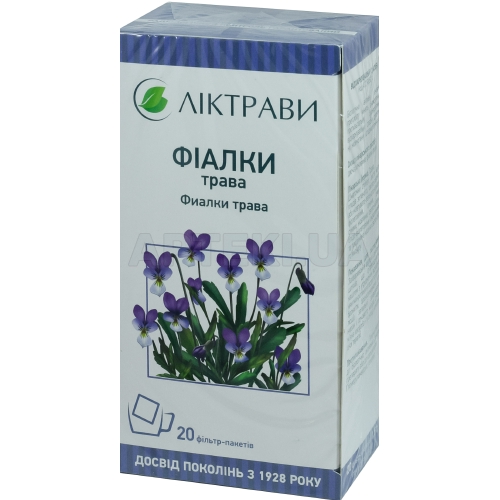 Фіалки трава трава 1.5 г фільтр-пакет в пачці, №20
