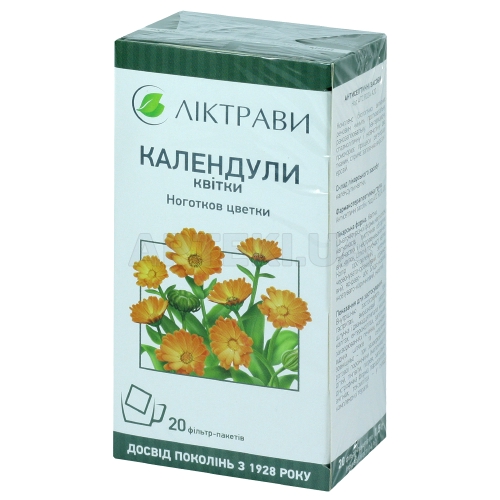Календулы цветки цветки 1.5 г фильтр-пакет в пачке, №20