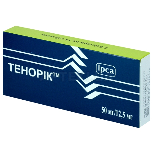 Тенорік™ таблетки, вкриті плівковою оболонкою 50 мг + 12.5 мг блістер, №28