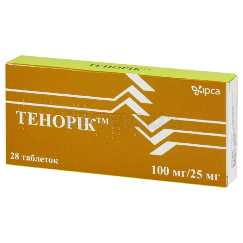 Тенорік™ таблетки, вкриті плівковою оболонкою 100 мг + 25 мг, №28