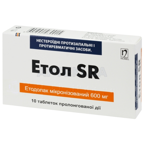 Етол SR таблетки пролонгованої дії 600 мг блістер, №10