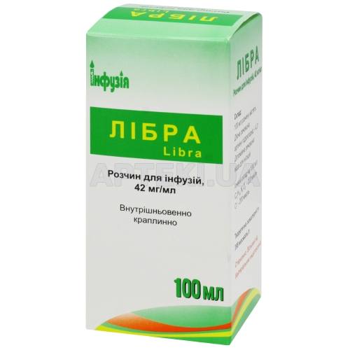 Лібра® розчин для інфузій 42 мг/мл пляшка 100 мл, №1