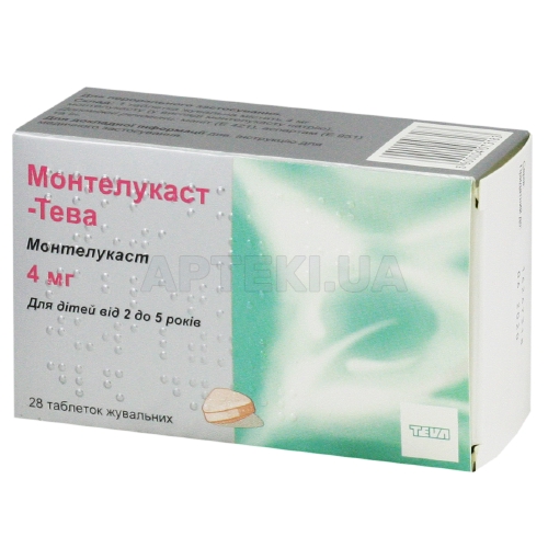 Монтелукаст-Тева таблетки жувальні 4 мг блістер, №28