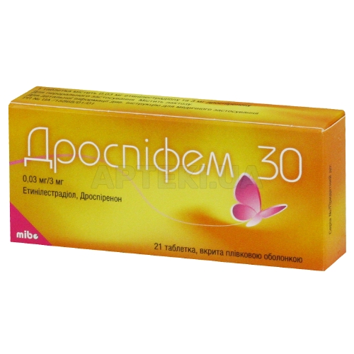 Дроспифем 30 таблетки, покрытые пленочной оболочкой 0.03 мг + 3 мг блистер, №21