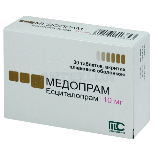 Медопрам таблетки, покрытые пленочной оболочкой 10 мг блистер, №30