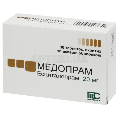 Медопрам® таблетки, вкриті плівковою оболонкою 20 мг блістер, №30