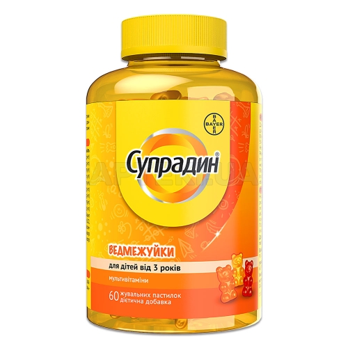 ВИТА-СУПРАДИН ВЕДМЕЖУЙКИ пастилки жевательные флакон, №60