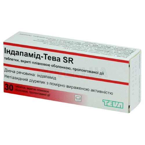 Індапамід-Тева SR таблетки пролонгованої дії, вкриті плівковою оболонкою 1.5 мг блістер, №30