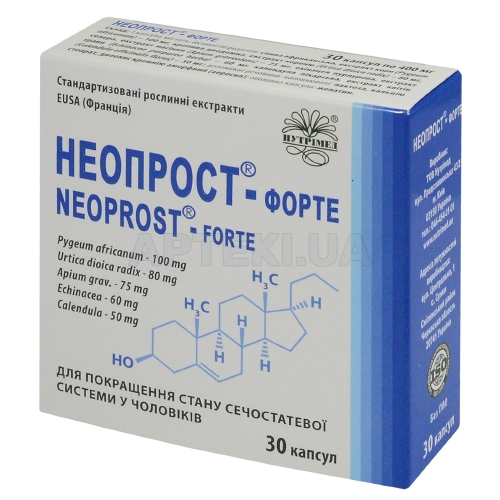 Неопрост®-форте капсулы 400 мг, №30