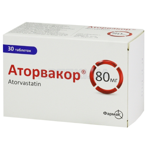Аторвакор® таблетки, вкриті плівковою оболонкою 80 мг блістер, №30