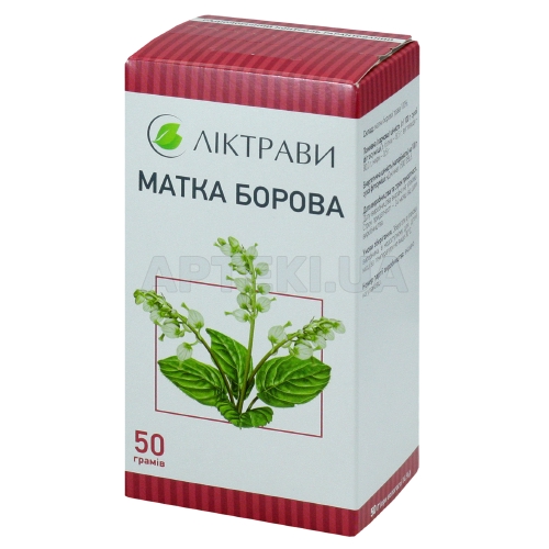 МАТКА БОРОВАЯ фиточай 50 г, №1