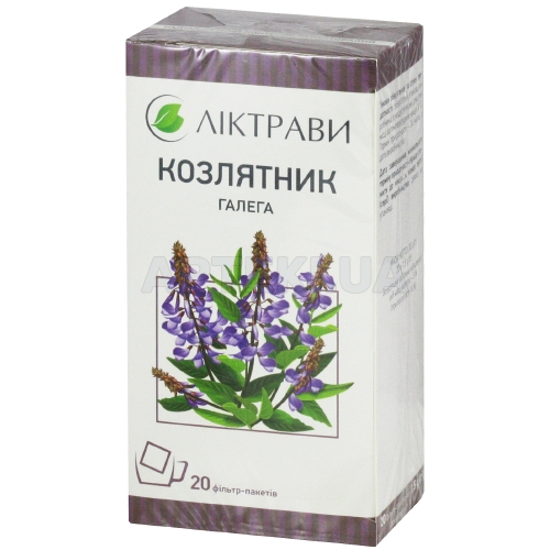 КОЗЛЯТНИК (ГАЛЕГА) фиточай фильтр-пакет 1.5 г, №20