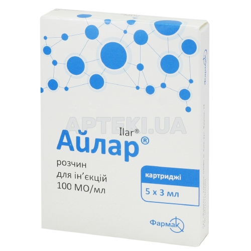 Айлар® раствор для инъекций 100 МЕ/мл картридж 3 мл блистер в пачке, №5