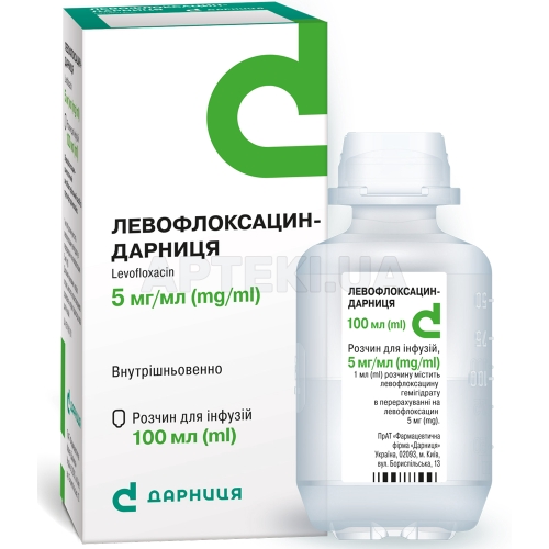 Левофлоксацин-Дарниця розчин для інфузій 5 мг/мл флакон у пачці 100 мл, №1