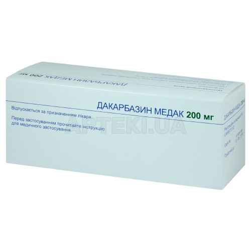 Дакарбазин Медак порошок для приготування розчину для ін'єкцій та інфузій 200 мг флакон, №10