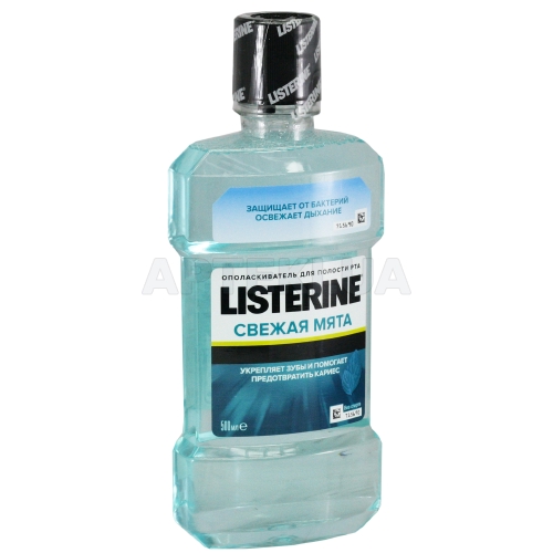 ОПОЛІСКУВАЧ ДЛЯ РОТОВОЇ ПОРОЖНИНИ LISTERINE® "СВІЖА М'ЯТА" 500 мл, №1